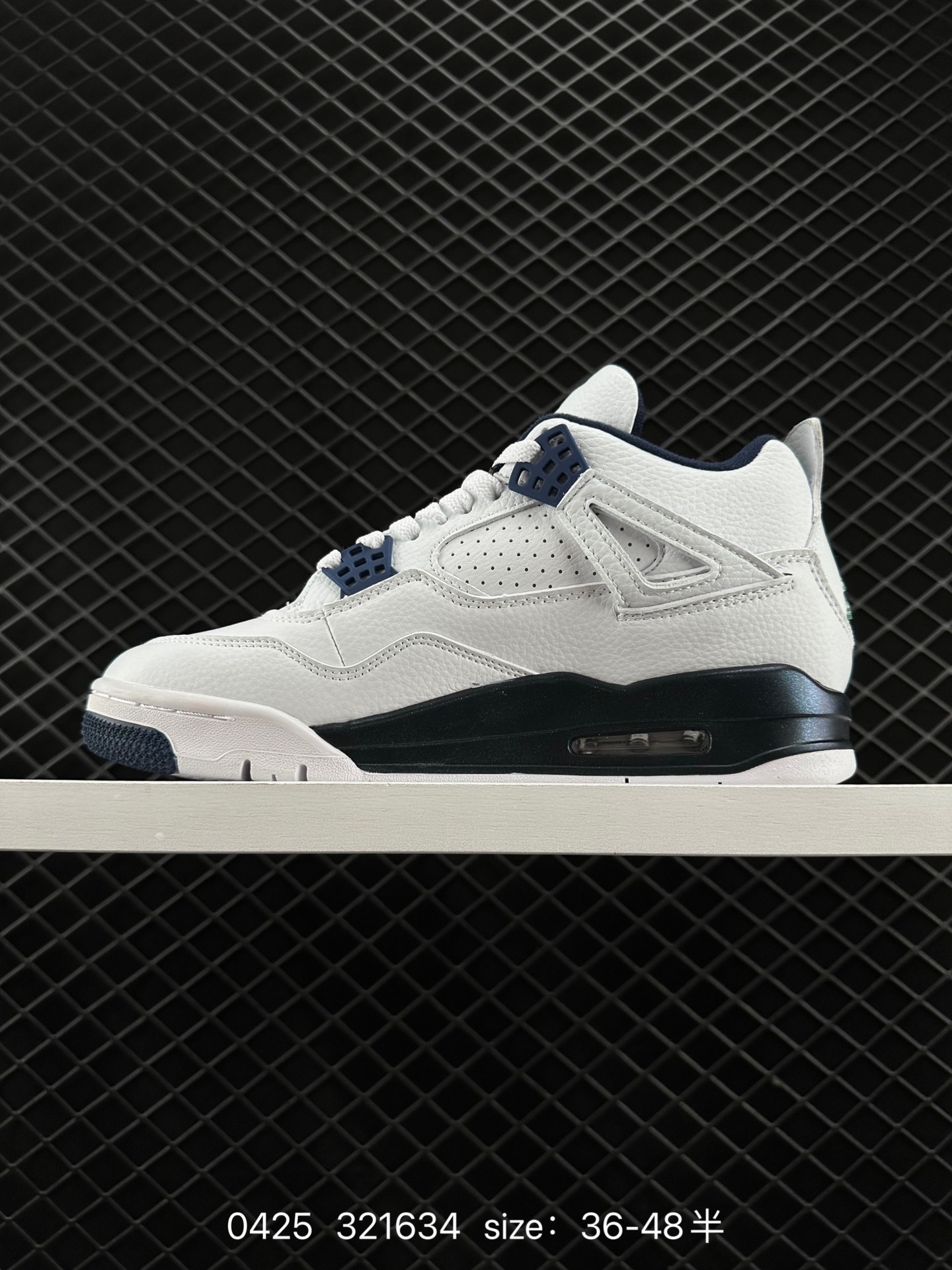 Nike Air Jordan 4 Retro